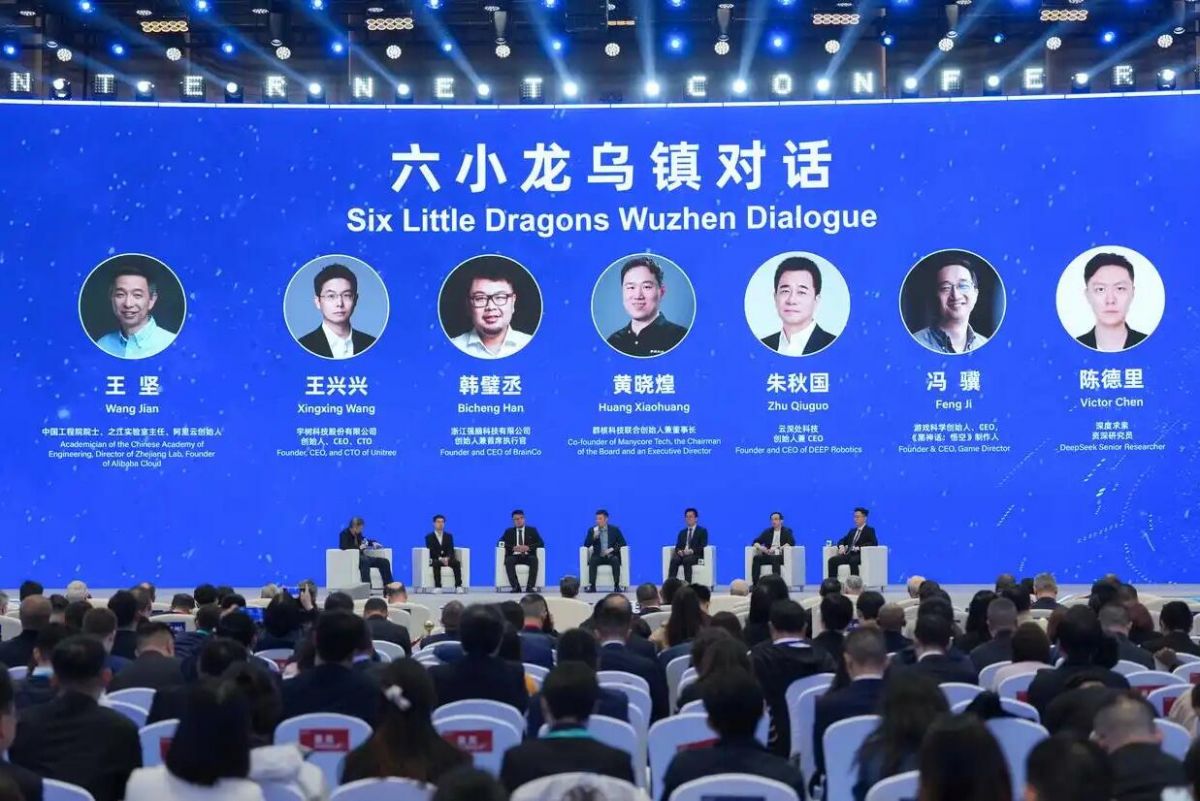 QQ截图20251110095138